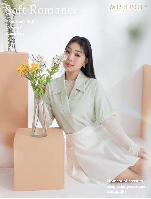 悄悄心動的約會 Look