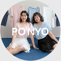 PO'NYO