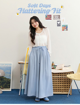 年後顯瘦救星｜修身寬褲