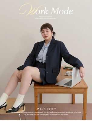 上班模式 ON 的穿搭