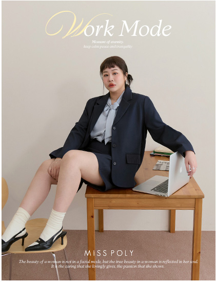 上班模式 ON 的穿搭