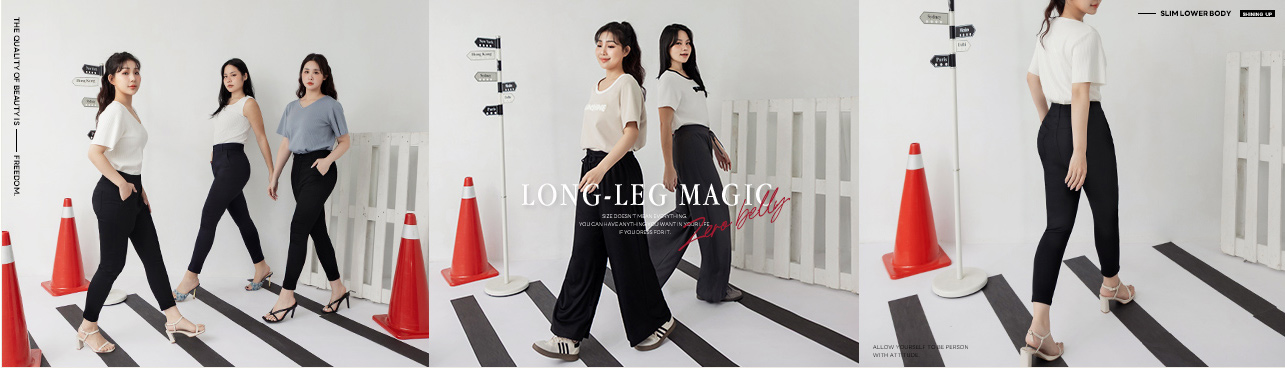 專屬身高拿捏！OMG命定神褲