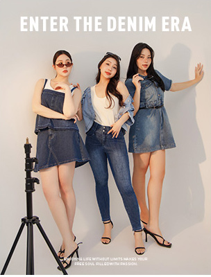 告別牛仔地雷！視覺-5KG丹寧