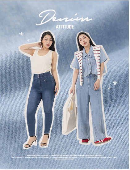 丹寧時髦公式｜穿出灑脫態度