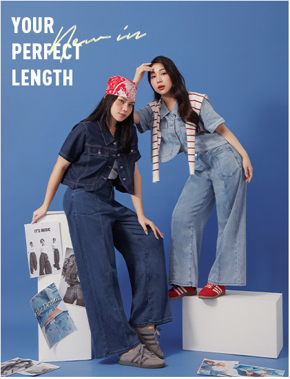 量身打造妳的本命褲，長度將將好