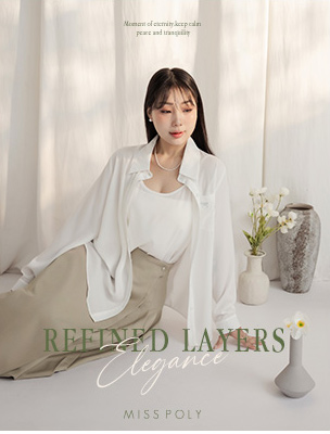 質感層次穿搭提案