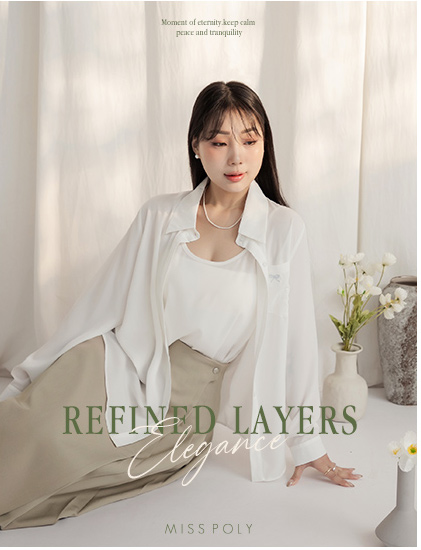 質感層次穿搭提案