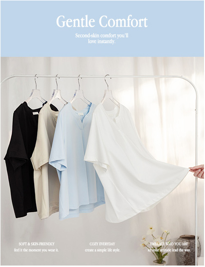 舒適親膚，穿了就懂!