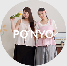 PO'NYO