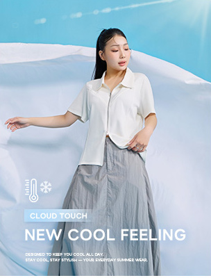 穿上秒懂舒爽，涼感系列新登場