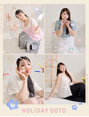 連假旅行穿搭，我的出片日記