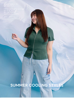 夏天涼感上身，率性剛好在線