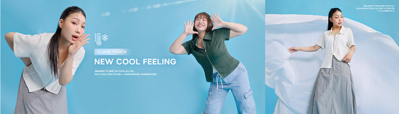 穿上秒懂舒爽，涼感系列新登場