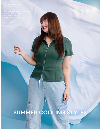 夏天涼感上身，率性剛好在線