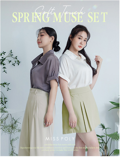 好感度滿分！韓系淺春搭配