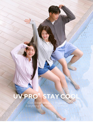 UV PRO+科技防護瞬間降溫！