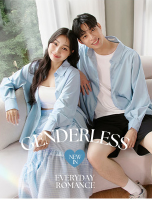 開一起穿的日常浪漫