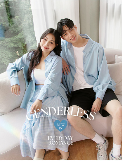 開一起穿的日常浪漫