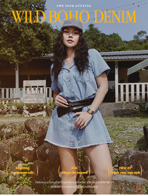 甜酷丹寧到位！穩坐波西女神