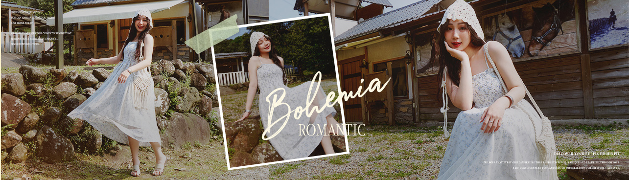 復古波西米亞少女