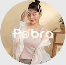 POBRA