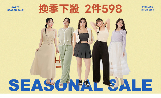 2件598