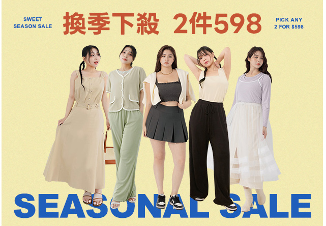 2件598