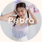POBRA