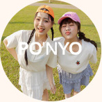 PO'NYO