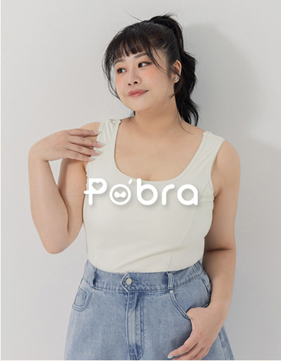 POBRA