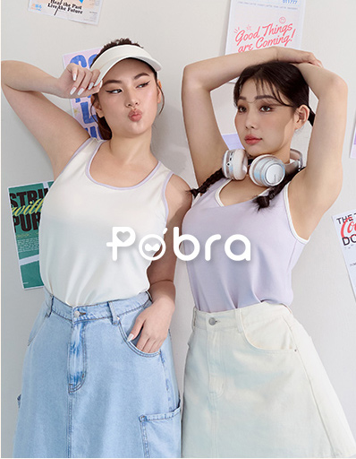 POBRA
