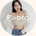POBRA