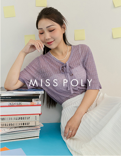 MISS
