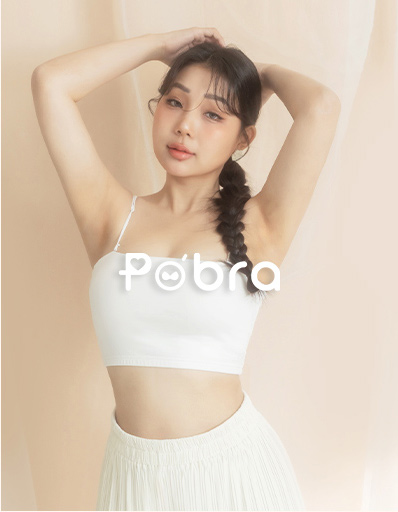 POBRA