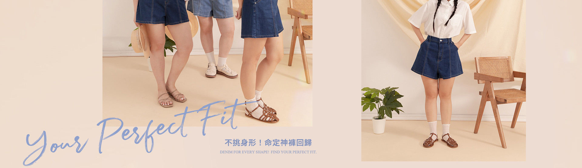 新品上市