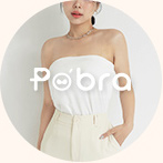 POBRA