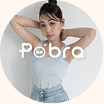 POBRA