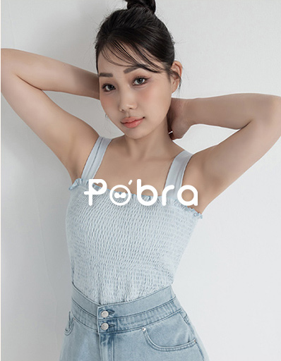 POBRA