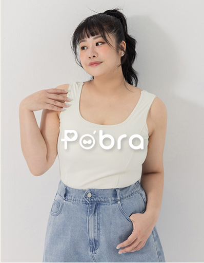POBRA