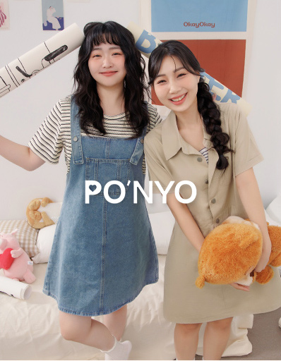 PO'NYO
