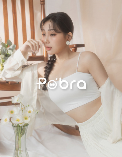 POBRA