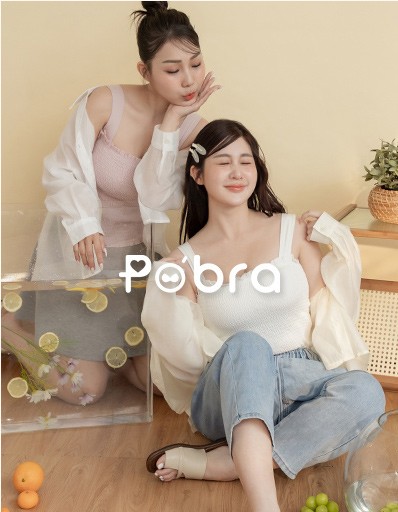 POBRA