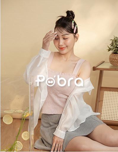 POBRA