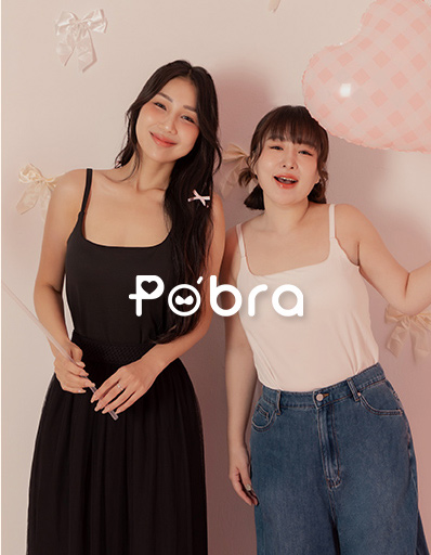 POBRA