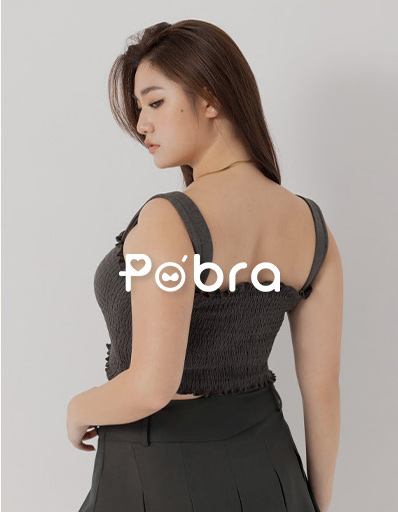 POBRA