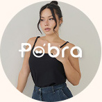 POBRA