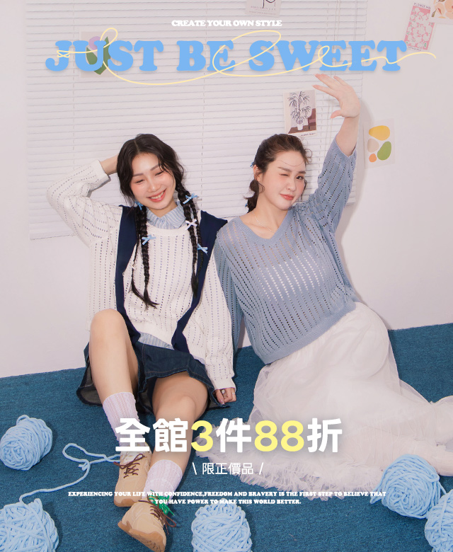 新品上市
