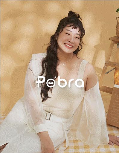 POBRA