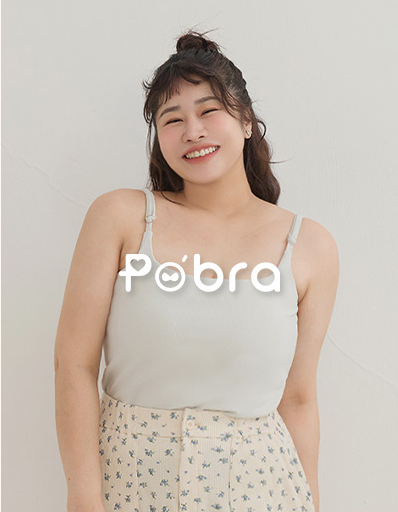 POBRA