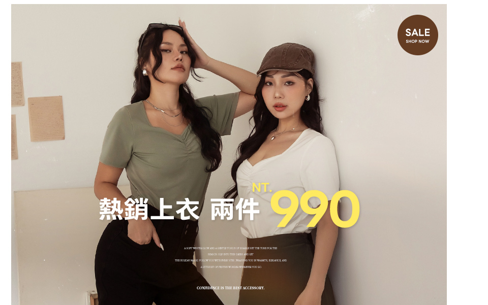2件990